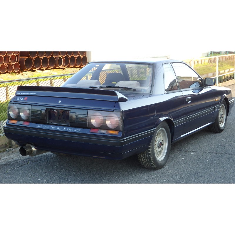 Nissan Skyline GTS-R for sale (N. 7934) view 8