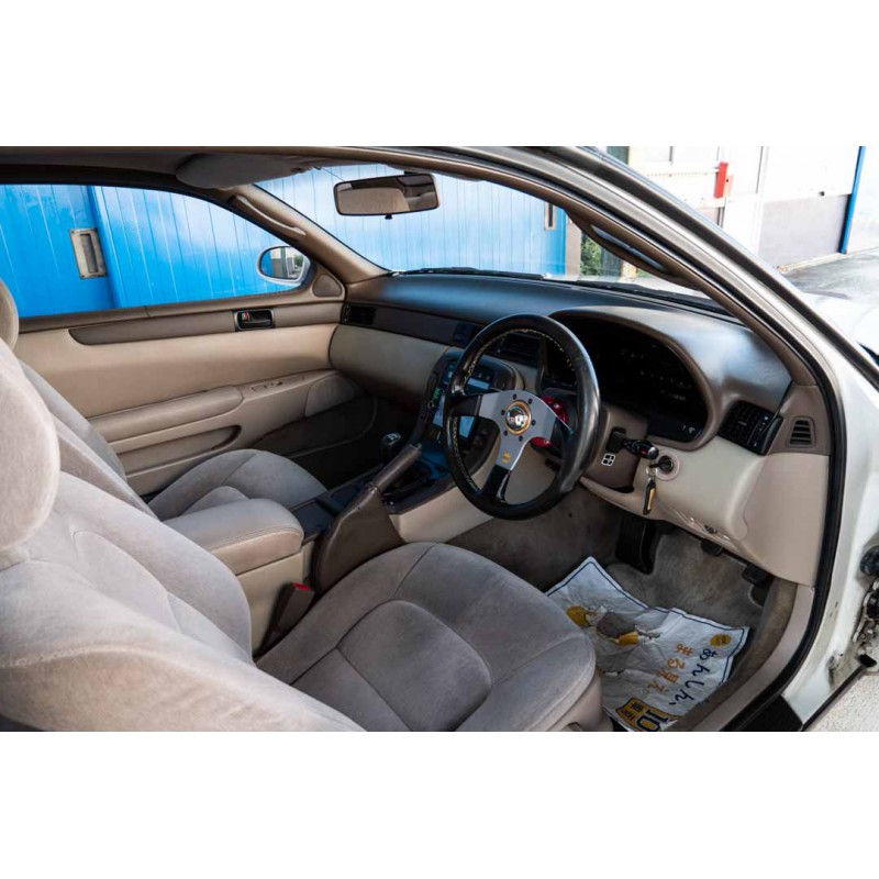 Toyota Soarer JZZ30 for sale (8273) view 41