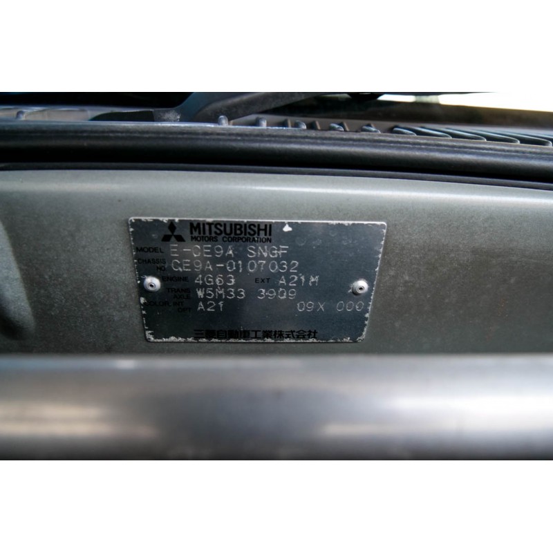 Mitsubishi Lancer EVO III (N.8373) view 88