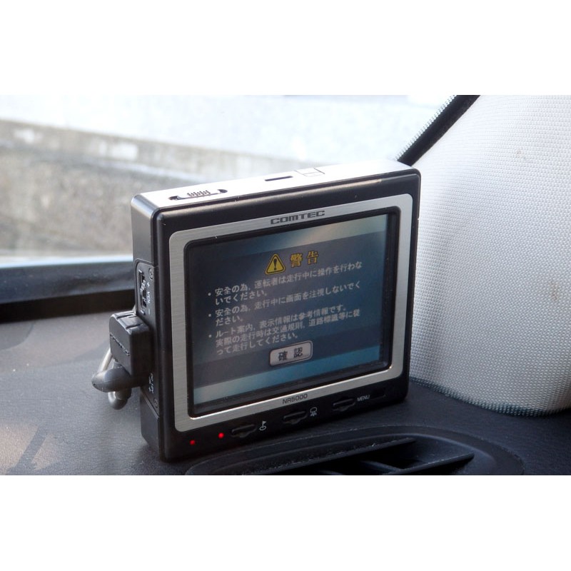 Subaru Legacy for sale (N.8194) view 38