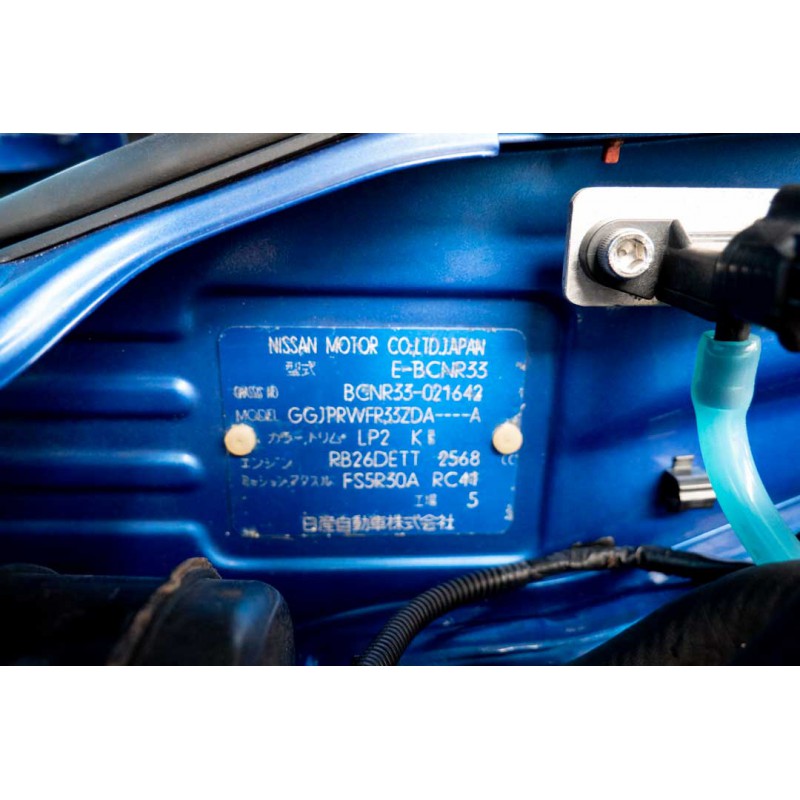 Nissan Skyline GTR R33 modified for sale (N.8354) view 68