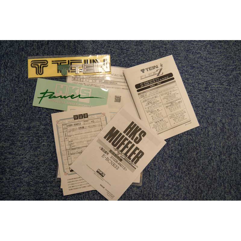 Nissan Skyline GTR fro sale (N.8231) view 47