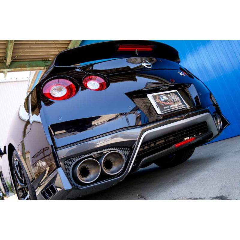 Nissan GTR R35 Naomi Osaka Edition for sale (N.8261) view 24