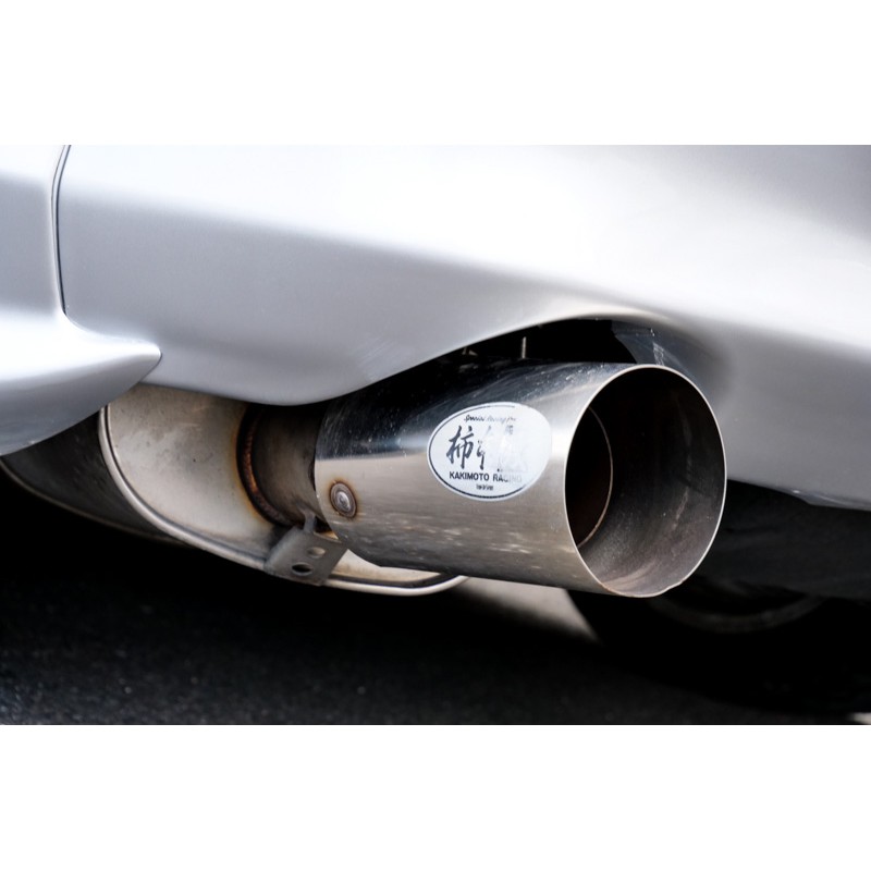 Toyota Supra JZA80 for sale (N.8243) view 29