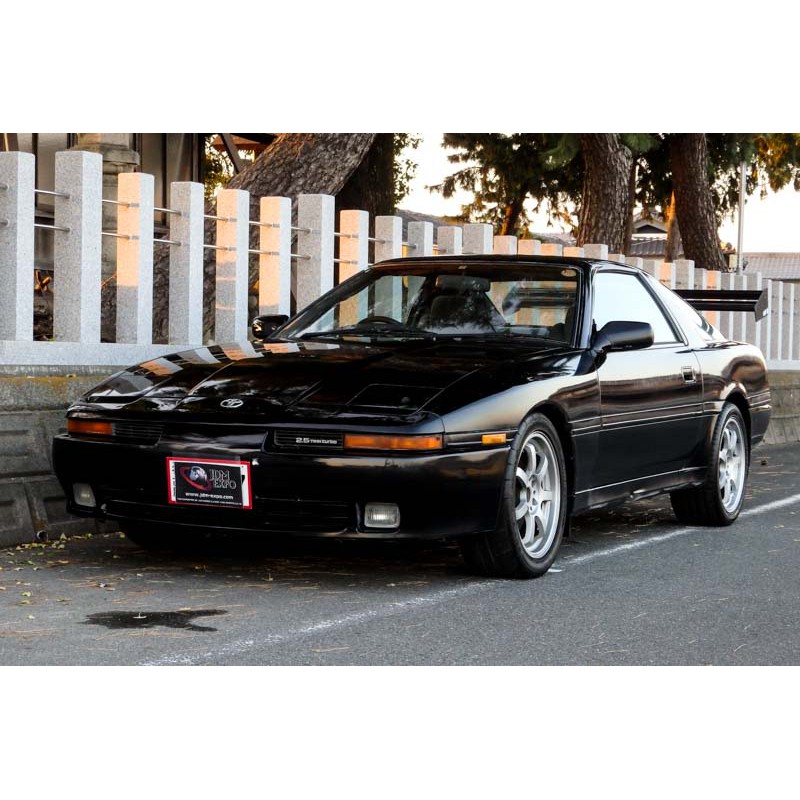 Toyota Supra JZA70 for sale (N.8131)