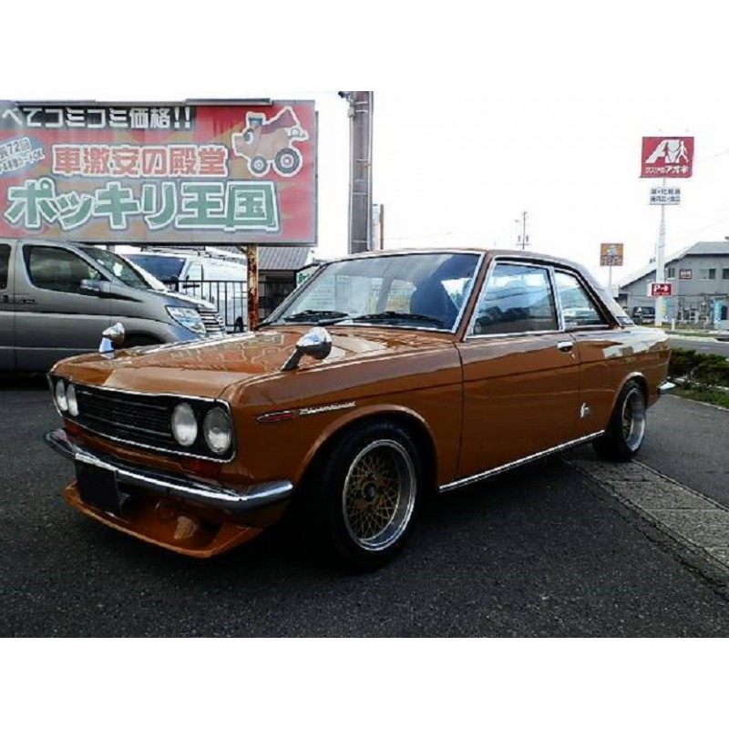 Bluebird SSS for sale (N. 7892)