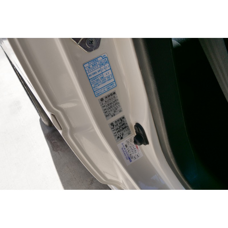 Honda Civic Type R (N.8477) view 84