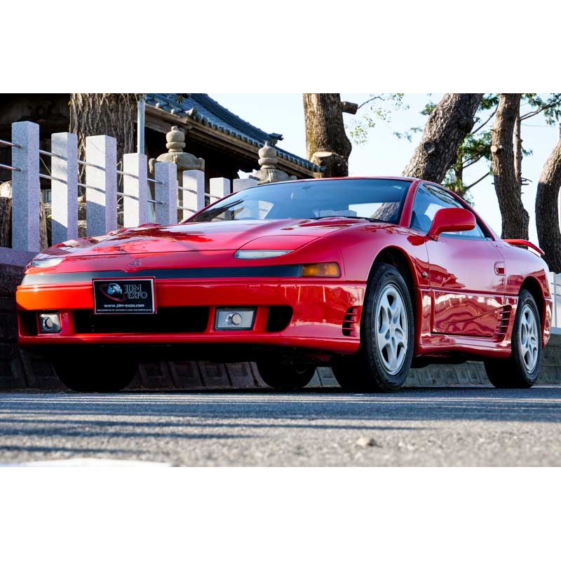 Mitsubishi GTO for sale JDM EXPO (N.8198) view 18