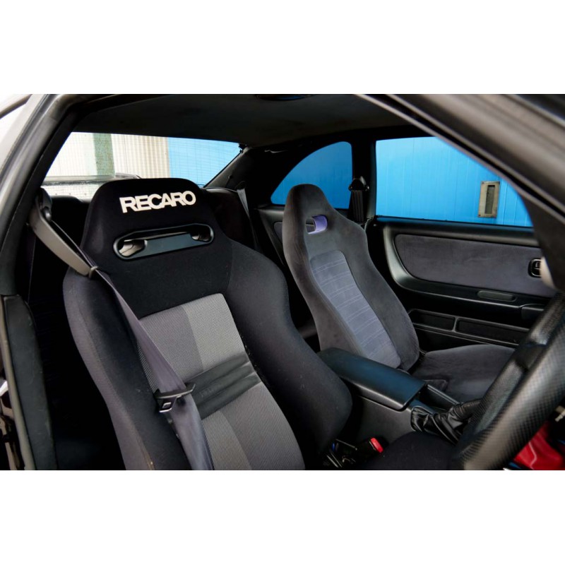 Nissan Skyline GTR R33 for sale JDM EXPO (N.8429) view 37