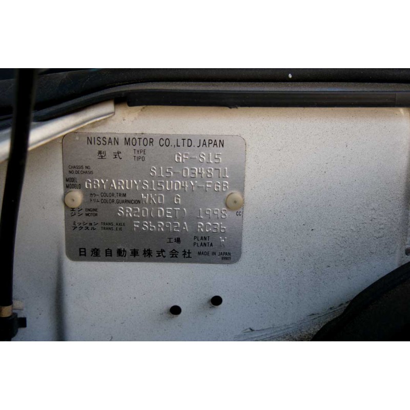 Nissan Silvia S15 Spec R (N.8459) view 83
