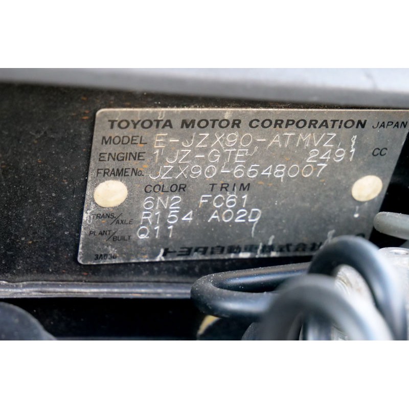 Toyota Mark II Tourer-V for sale (N.8223) view 45