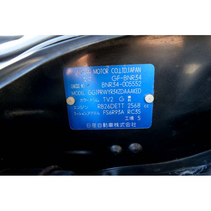 Nissan Skyline GTR R34 V spec for sale (N.8343) view 81