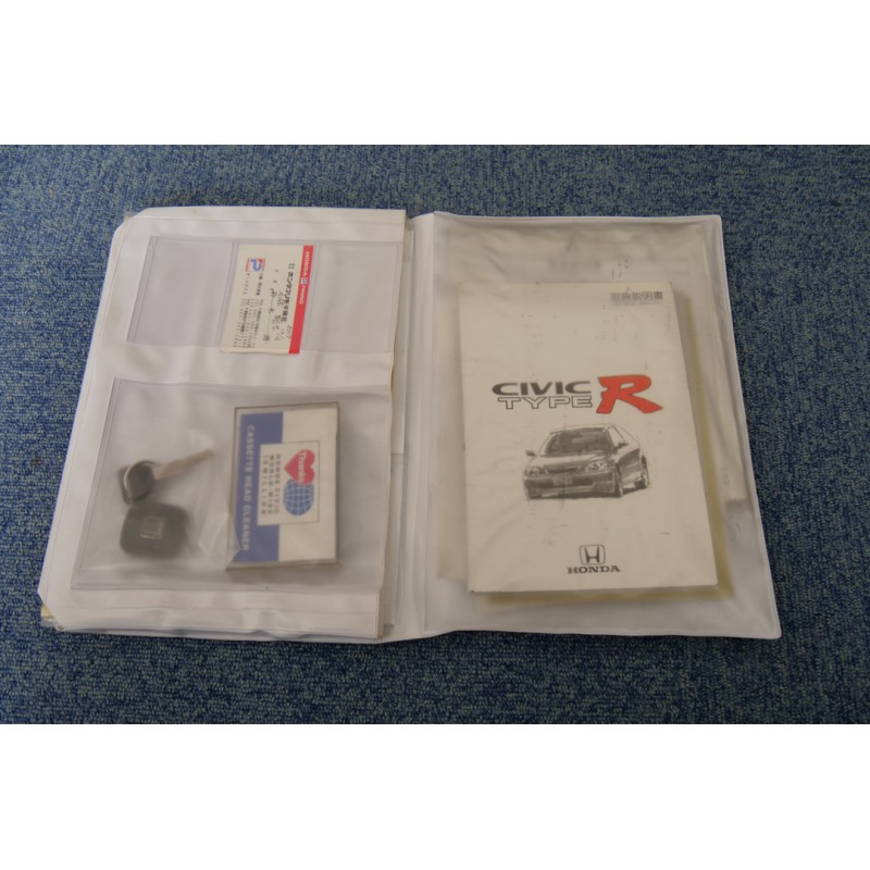 Honda Civic Type R (N.8475) view 93