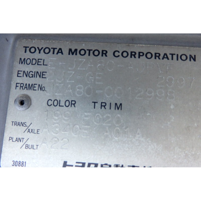 Targa Top Toyota Supra MK4 for sale (N.8172) view 42