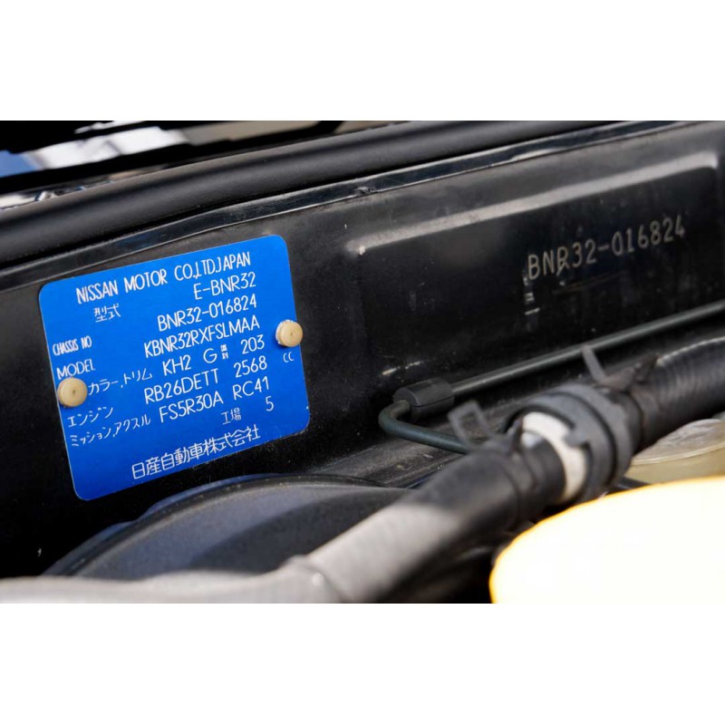 Nissan Skyline GTR R32 6M/T R35 style interior (N.8369) view 131