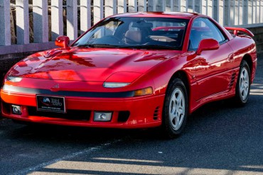 Mitsubishi GTO for sale JDM EXPO (N.8198)