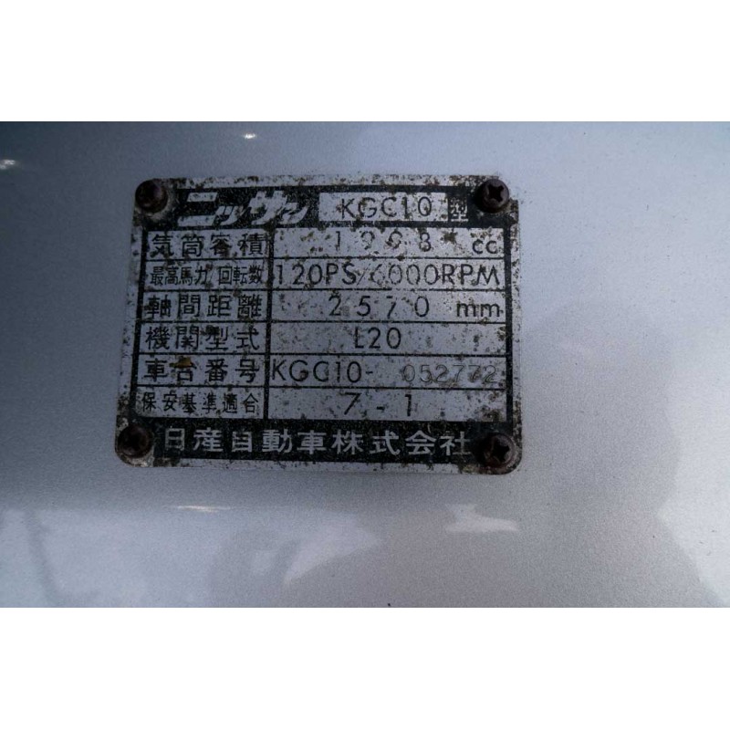 Skyline Hakosuka KGC10 for sale (N.8247) view 57