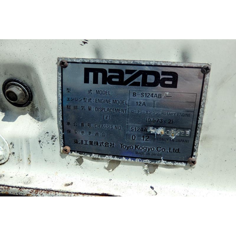 Mazda RX3 Savanna for sale (N.8073) view 25