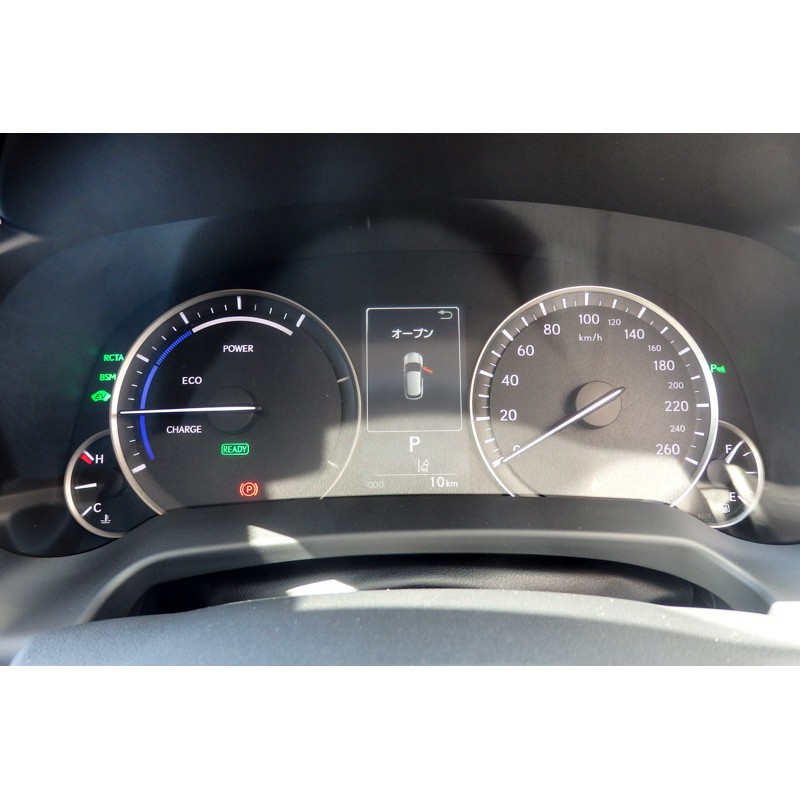 Lexus 450HL for sale (N.8195) view 48