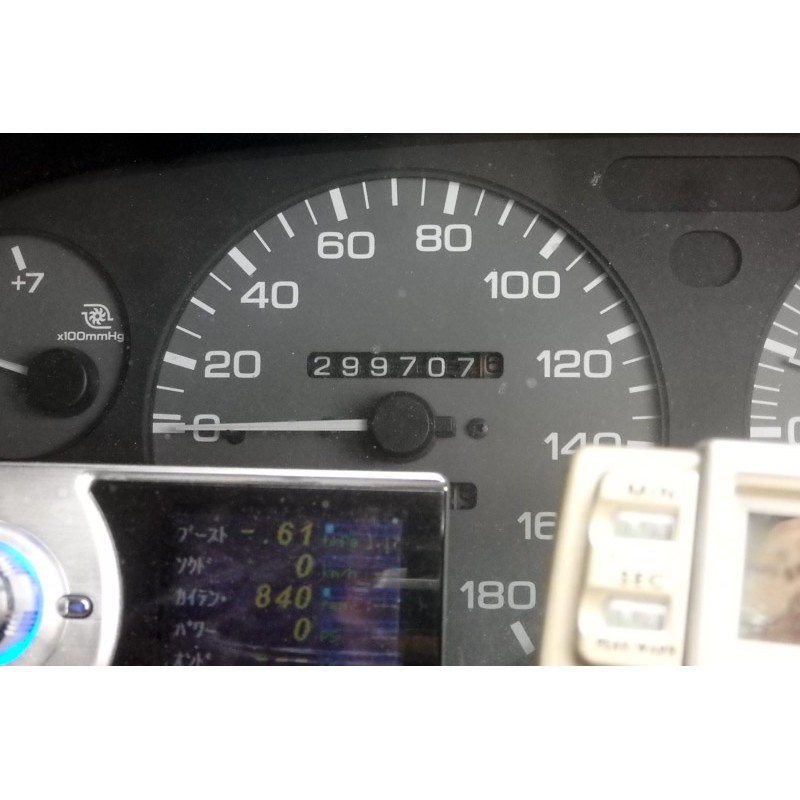 Nissan Skyline R32 for sale (N.8175) view 27