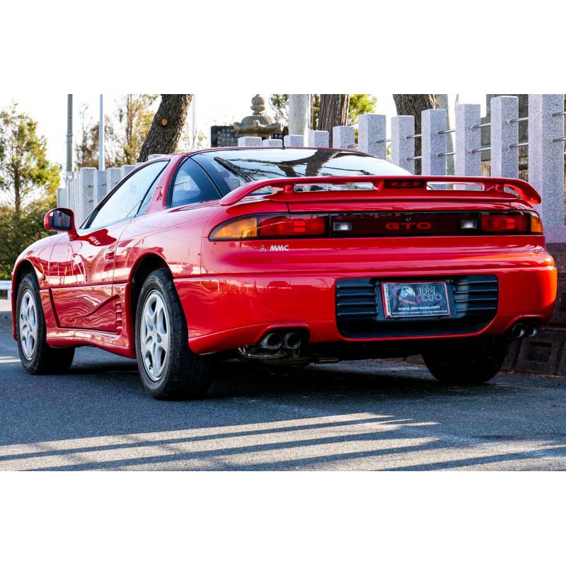 Mitsubishi GTO for sale JDM EXPO (N.8198) view 28