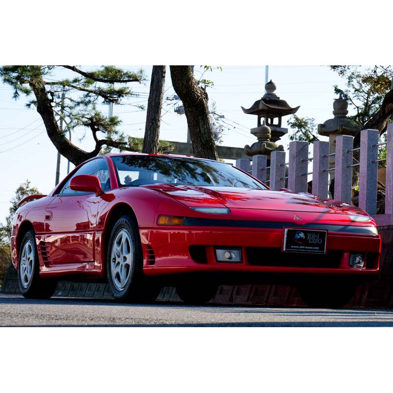Mitsubishi GTO for sale JDM EXPO (N.8198) view 4