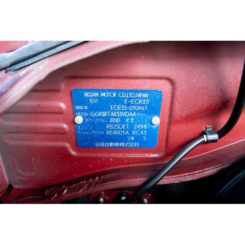 Nissan Skyline R33 for sale (N.8307) view 51