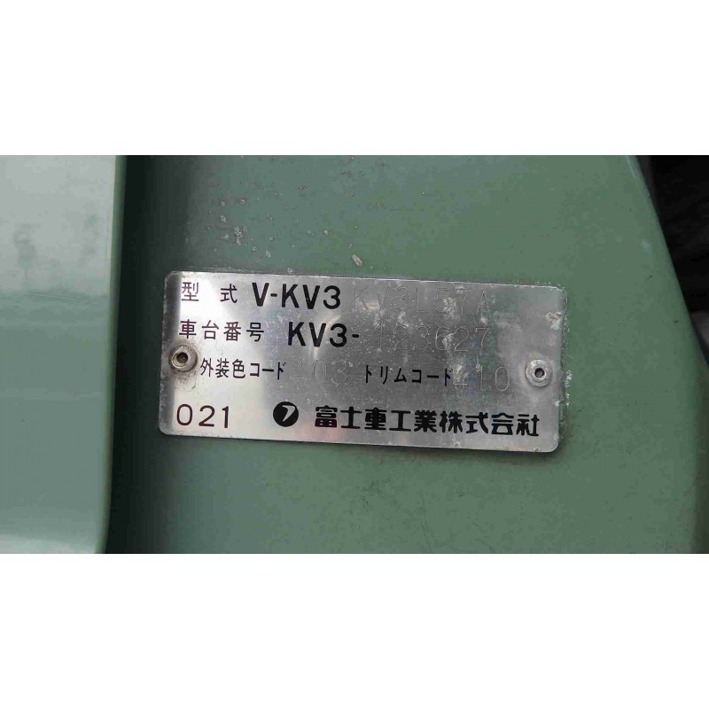 Subaru Sambar Classic for sale (N.8035) view 33