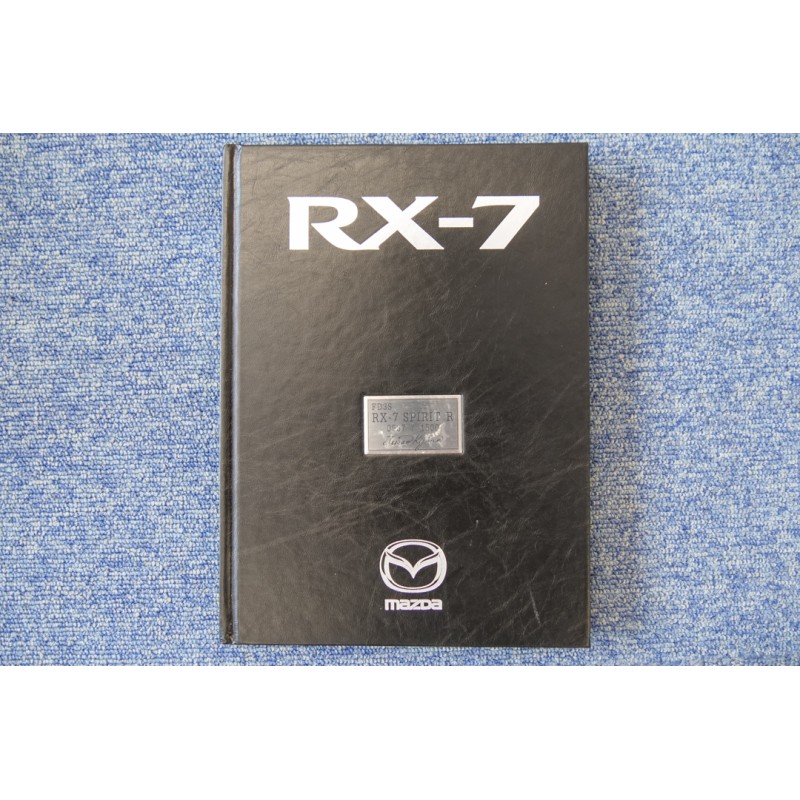 Mazda RX-7 Spirit R Type A (N.8520) view 90