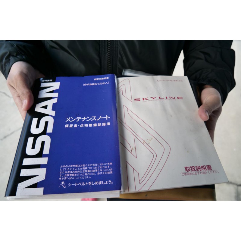 Nissan Skyline GTR V spec II (N.8388) view 79