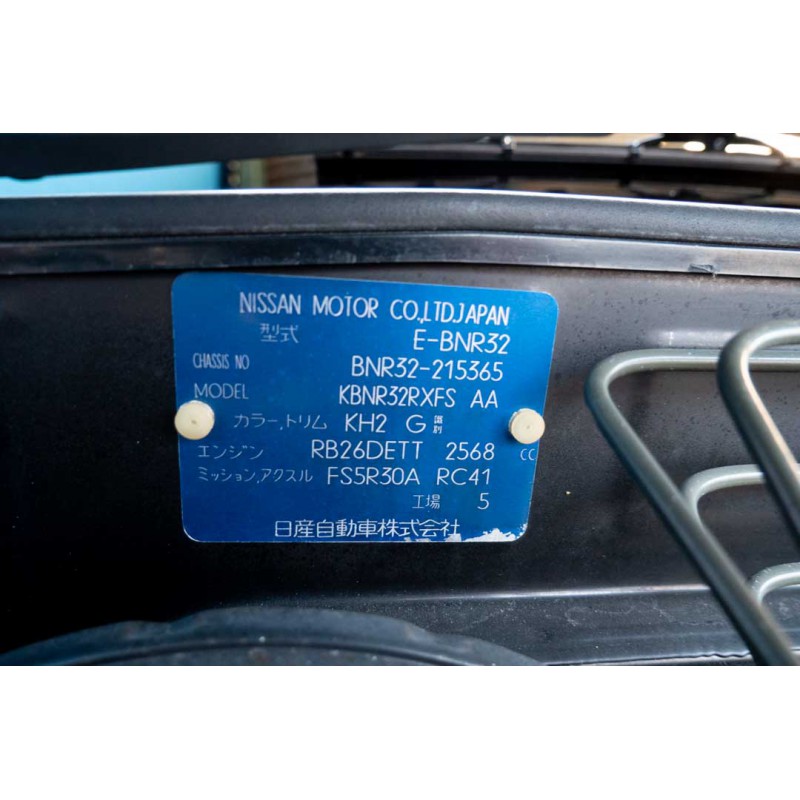 Nissan Skyline GTR for sale (N.8287) view 49