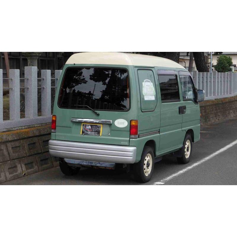 Subaru Sambar Classic for sale (N.8035) view 11