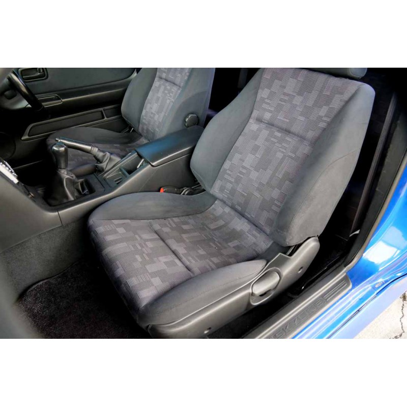 Nissan Skyline R33 for sale JDM EXPO (N.8435) view 31