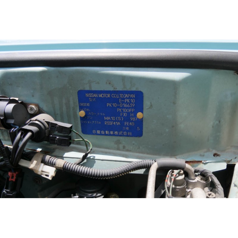 Nissan Pao (N.8462) view 41
