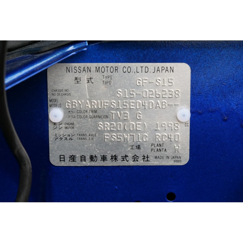 Nissan Silvia (N.8511) view 81