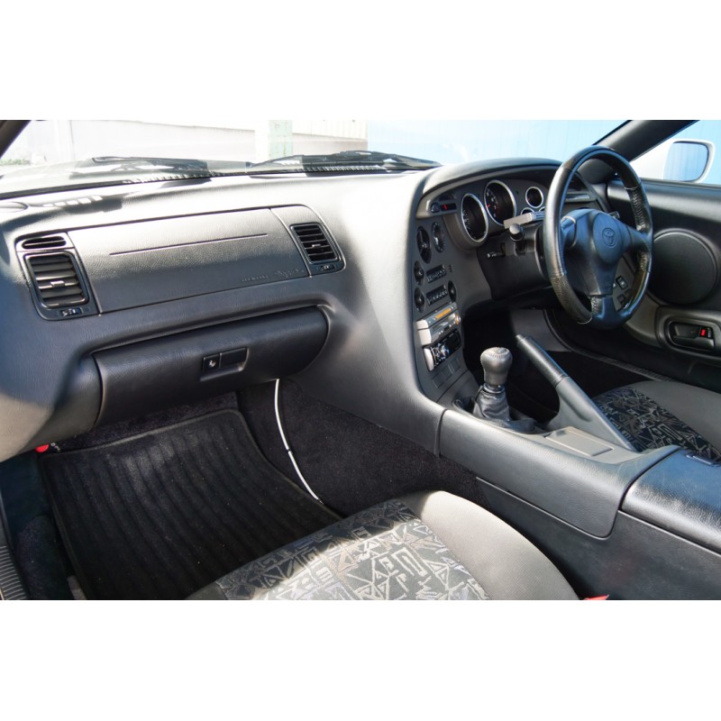 Toyota Supra SZ-R (N.8474) view 73