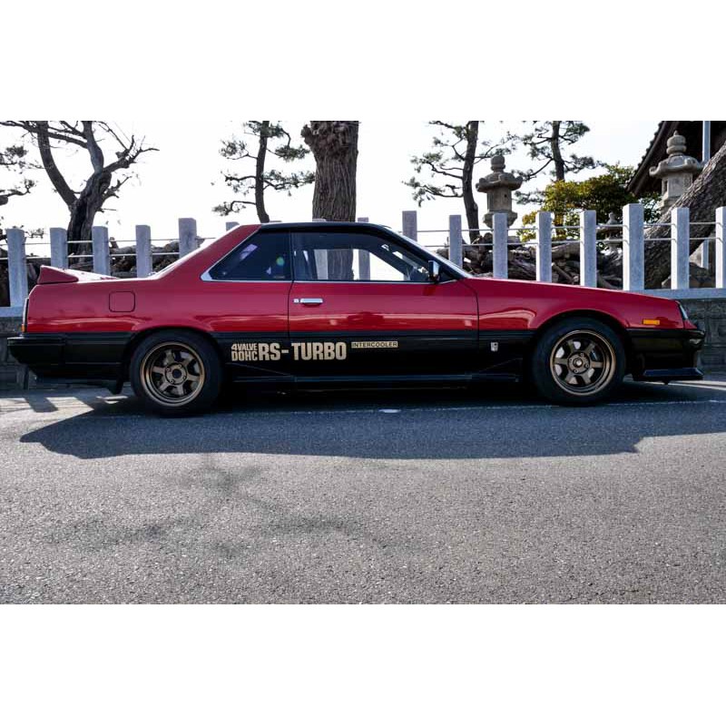 Nissan Skyline R30 for sale (N.8236) view 7