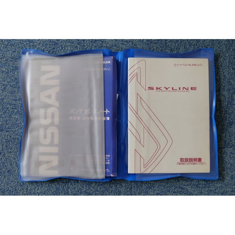 Nissan Skyline 25GTT sedan (N.8526) view 90