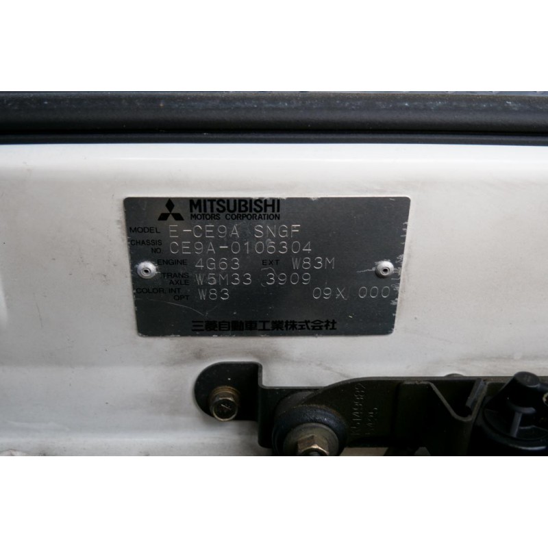 Mitsubishi Lancer Evo III for sale (N.8269) view 60