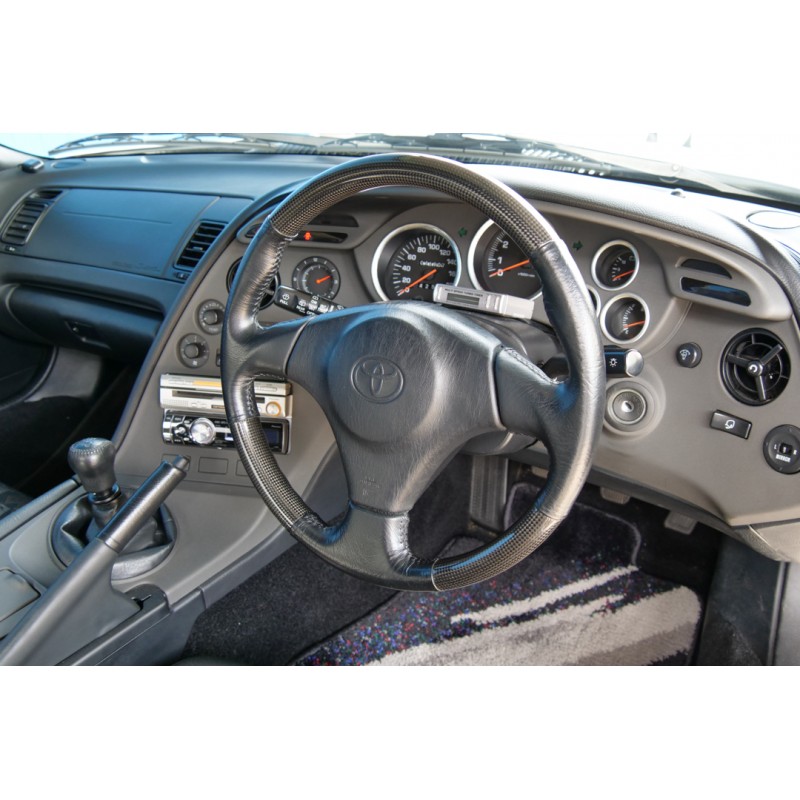 Toyota Supra SZ-R (N.8474) view 70