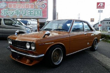 Bluebird SSS for sale (N. 7892)