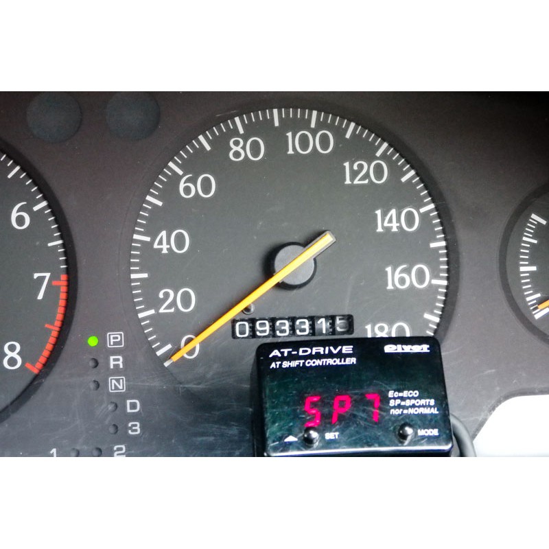Nissan President for sale (N.8111) view 22