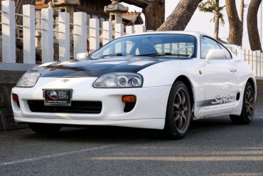 Toyota Supra for sale (N.8225)