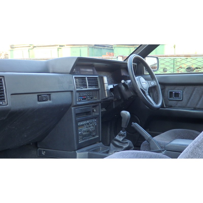 Nissan Skyline GTS-R for sale (N. 7934) view 12