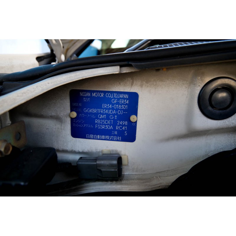 Nissan Skyline R34 for sale JDM EXPO (N.8427) view 53
