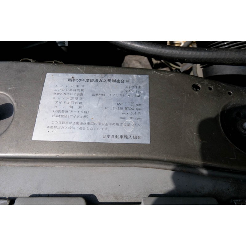 Mercedes Benz for sale (N.8451) view 65