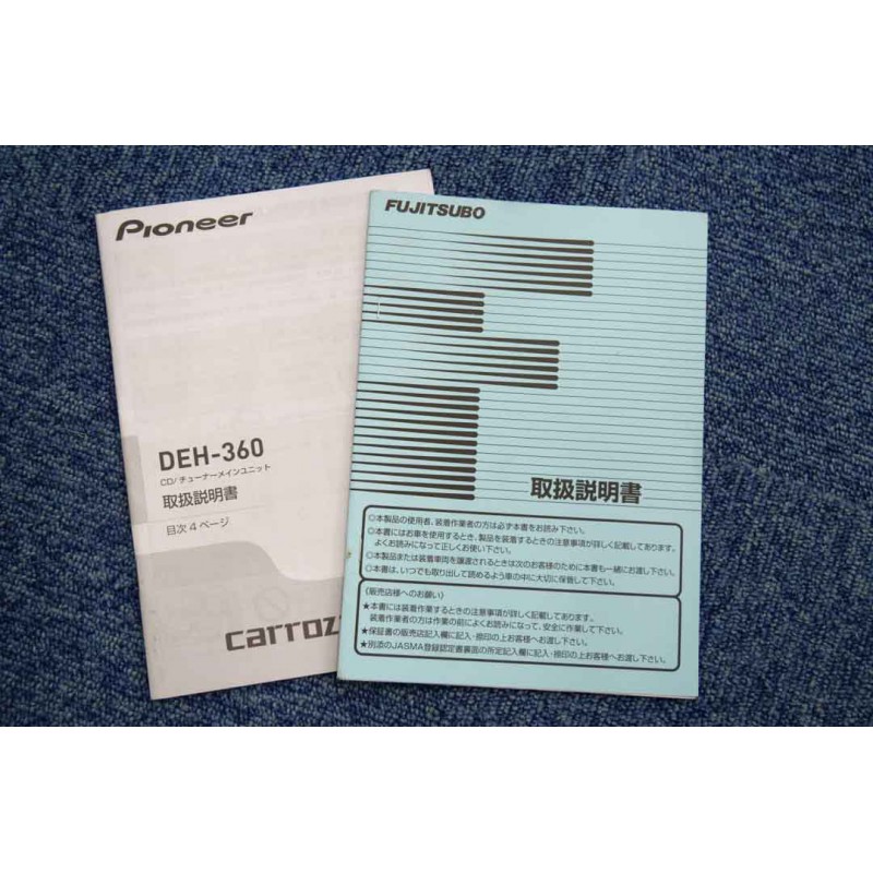 Mitsubishi Lancer Evo III for sale (N.8269) view 78