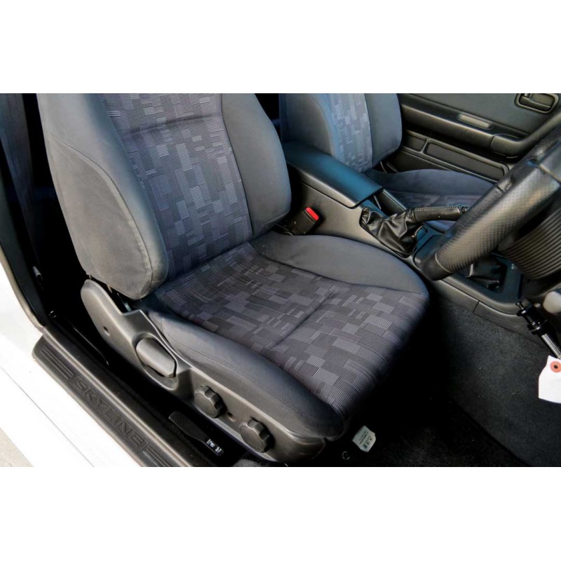 Nissan Skyline R33 for sale JDM EXPO (N.8418) view 39