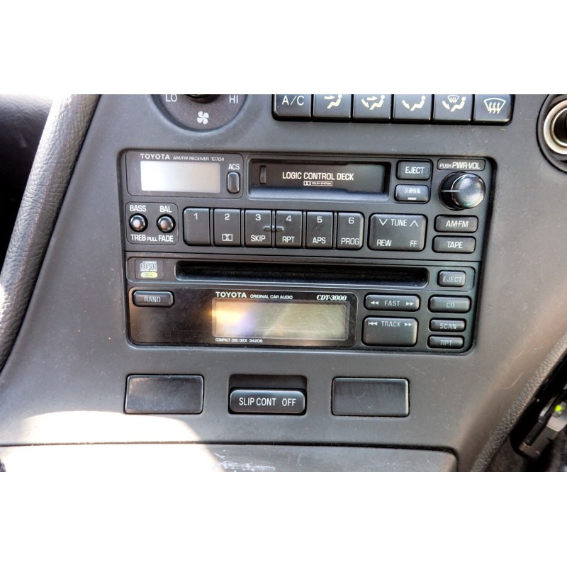 Toyota Supra MK4 for sale (N.8157) view 24