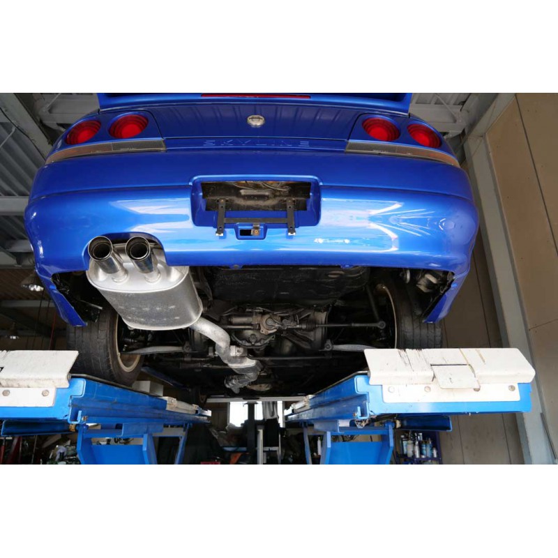 Nissan Skyline R33 for sale JDM EXPO (N.8435) view 52